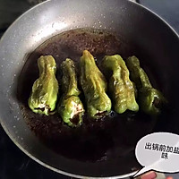 青椒塞肉的做法图解6