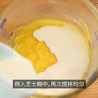Kiri®缤纷水果熔岩芝士的做法图解7