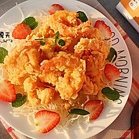 银丝黄金炸虾#香雪让年更有味#的做法图解13