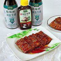 #减一点更好#红烧带鱼的做法图解10