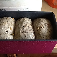黑芝麻全麦果仁吐司-给全家健康加分的早餐面包的做法图解5
