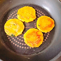 南瓜土豆饼的做法图解9