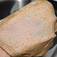 空气炸锅版 黑麦干果面包的做法图解4
