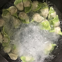 妈妈的味道之菜馅饺子的做法图解24