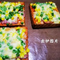 吐司披萨的做法图解6