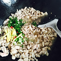 卤肉饭的做法图解5