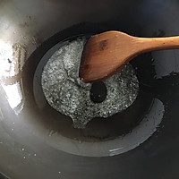 老李私房菜-小鸡炖蘑菇的做法图解3