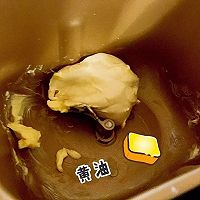 果干酥皮小方★手指面包的做法图解6