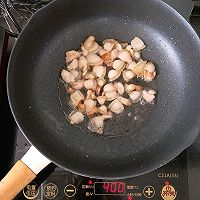 鸡汁干锅花菜的做法图解4