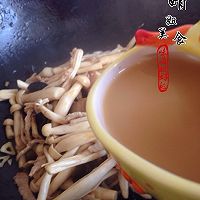 江苏年夜菜必备—海鲜菇烧肉的做法图解20