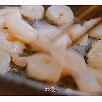 丘比虾仁蔬菜沙拉#丘比三明治#的做法图解4