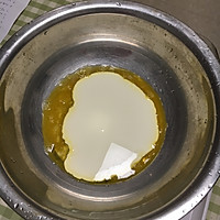 我和口袋饼干的故事的做法图解2