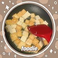 青菜和豆腐的约会的做法图解2