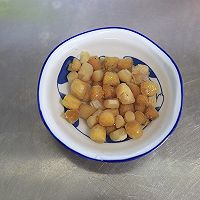 #少盐饮食 轻松生活#  鲜嫩开胃的干贝娃娃菜的做法图解2
