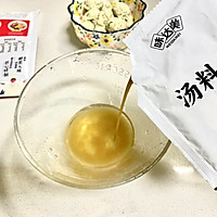 快快吃饭】麻辣拌鸡胸肉丸莜面鱼鱼的做法图解2