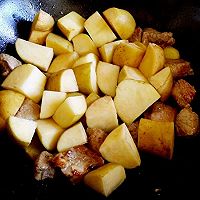 虎皮青椒酱土豆的做法图解8