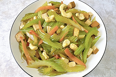 西芹香干炒腰果