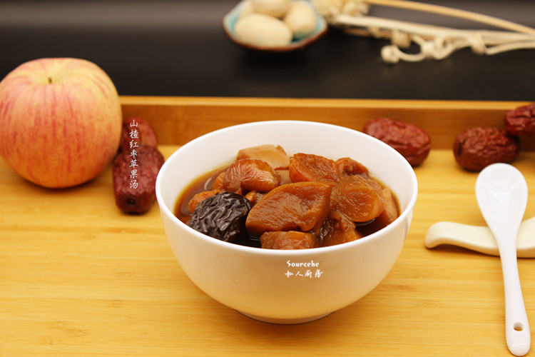 山楂红枣苹果汤的做法