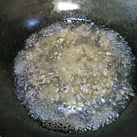 苦麦菜煮面粉粄的做法图解8
