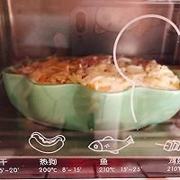 番茄鸡肉虾仁芝士焗饭的做法图解17