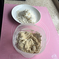 豆沙、鲜肉月饼的做法图解2