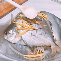 川版—麻辣海鲳鱼的做法图解4