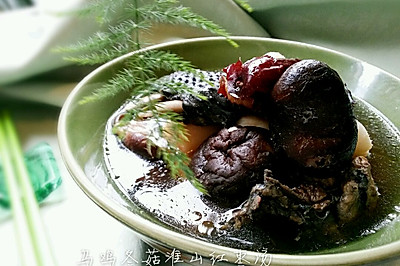 淮山香菇红枣乌鸡汤