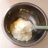 #爱好组-高筋#波兰种版奶酥吐司的做法图解9