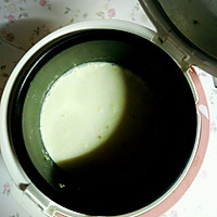 减肥食谱①燕麦牛奶玉米粥的做法图解5