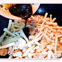 红烧鸡腿白玉菇#给老爸做道菜#的做法图解7