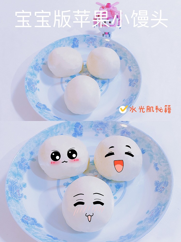 宝宝版苹果小馒头的做法