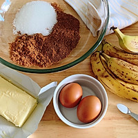 #爱好组-低筋# 香蕉蛋糕的做法图解1