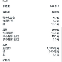 卷卷鸡蛋糕的做法图解3