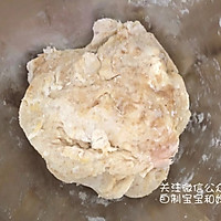 全麦核桃奶酪免揉拉丝面包-宝宝辅食早餐零食加餐-孕妇哺乳期宝的做法图解8