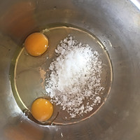 葡萄干蒸蛋糕的做法图解2