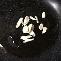 常备菜之清炒蘑菇的做法图解3