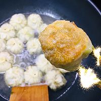 饺子皮版水煎包的做法图解8