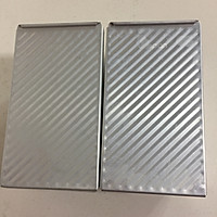 葡萄干吐司面包的做法图解17
