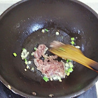 鲜蘑炒肉的做法图解3