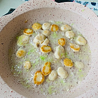 #东古525掌勺节#宝宝辅食的做法图解10