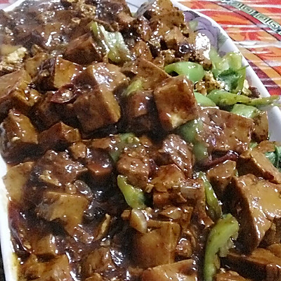辣豆腐