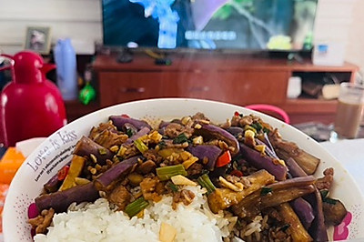 （少油版，不用炸）肉沫茄子盖浇饭