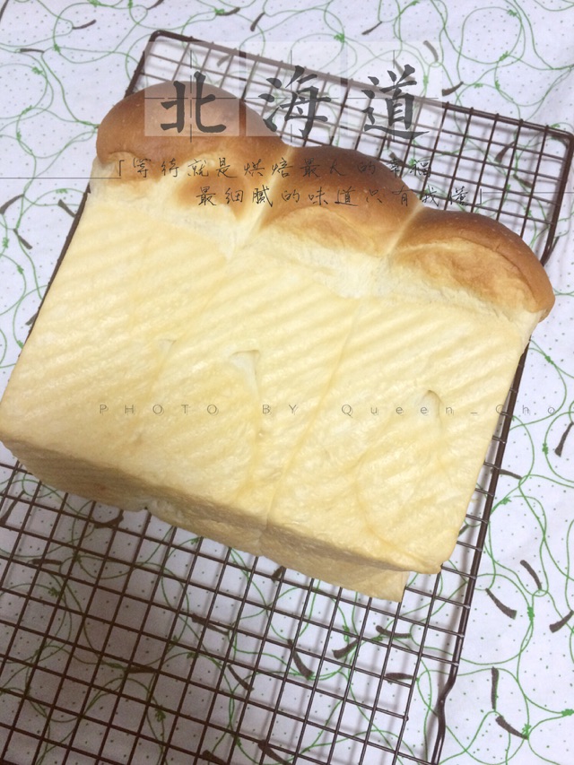 【女王厨房】中种北海道吐司