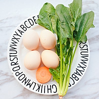 胡萝卜菠菜鸡蛋卷·辅食的做法图解1
