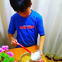 金玉满堂（黄金玉米烙）+#KitchenAid#的做法图解1
