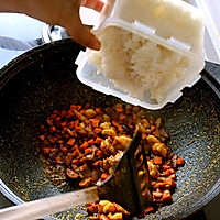 快手午餐—咖喱鲜虾炒饭的做法图解15