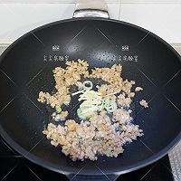 彩椒肉末炒千张的做法图解6