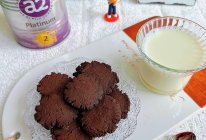 治愈系小零食❗️可可奶酪饼干‼️#a2紫白金吸收实力派#的做法