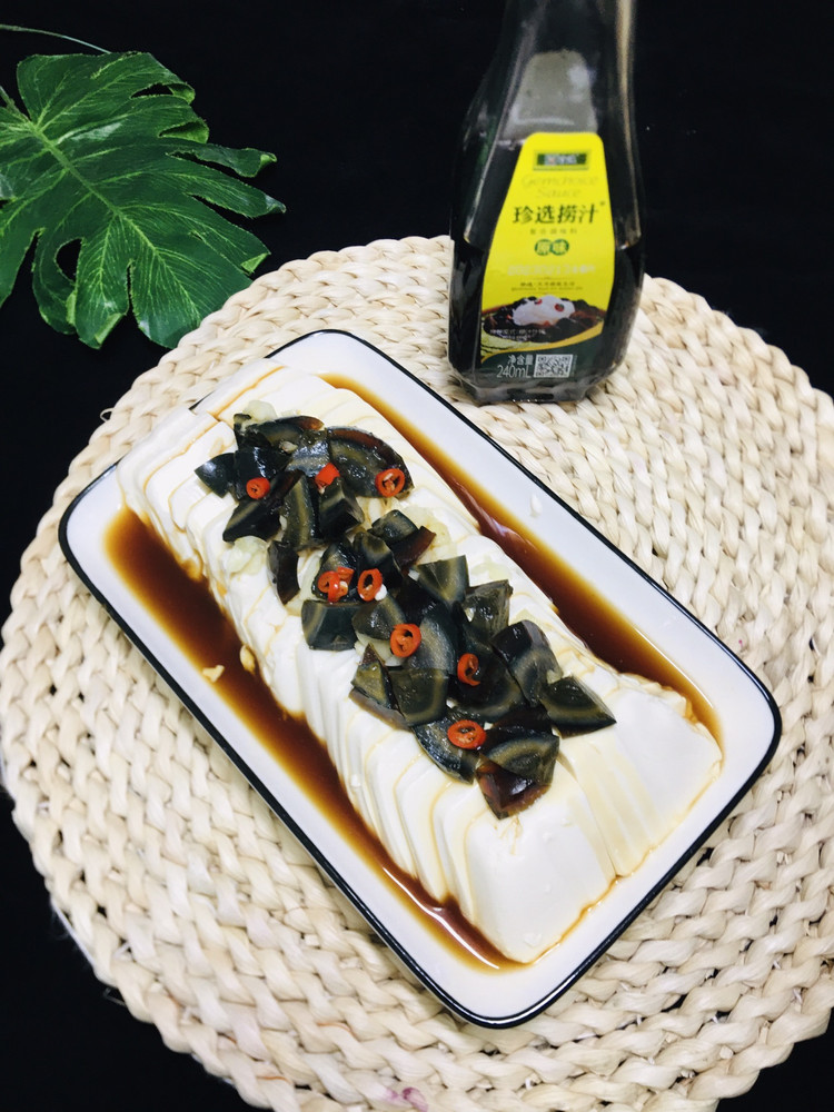 捞汁皮蛋豆腐的做法
