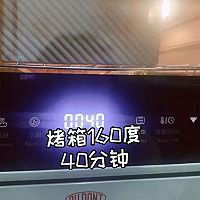 奶香吐司的做法图解8
